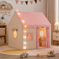 🔥Time-Limited Special💥Children's Play Tent Castle