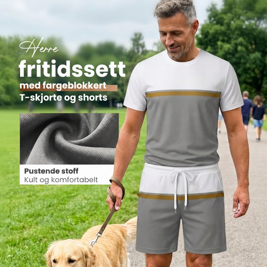 🏃 BEGRENSET TILBUD: 50 % RABATT! ✨ Sportsett for menn med fargeblokker – pustende, mikromesh, ergonomisk ☀️