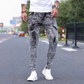 👖 TIDSBEGRENSET 50% RABATT! ✨ Herrenes Slim Fit Rippede Jeans – Stretch, Syrevask, Edgy Stil 🔥