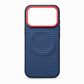 🎁2026 New Arrivals 50% OFF💥Magnetic Woven Texture Phone Case with Gold Trim – Anti-Slip, Shockproof, Wireless Charging ✨