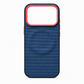 🎁2026 New Arrivals 50% OFF💥Magnetic Woven Texture Phone Case with Gold Trim – Anti-Slip, Shockproof, Wireless Charging ✨