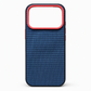 🎁2026 New Arrivals 50% OFF💥Magnetic Woven Texture Phone Case with Gold Trim – Anti-Slip, Shockproof, Wireless Charging ✨
