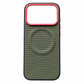 🎁2026 New Arrivals 50% OFF💥Magnetic Woven Texture Phone Case with Gold Trim – Anti-Slip, Shockproof, Wireless Charging ✨