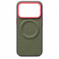 🎁2026 New Arrivals 50% OFF💥Magnetic Woven Texture Phone Case with Gold Trim – Anti-Slip, Shockproof, Wireless Charging ✨